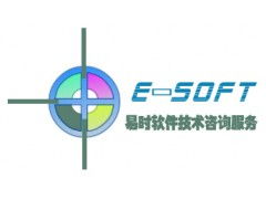 青島農業現代化管理軟件解決方案 農資、農產品、種子站與軟件銷售一體化